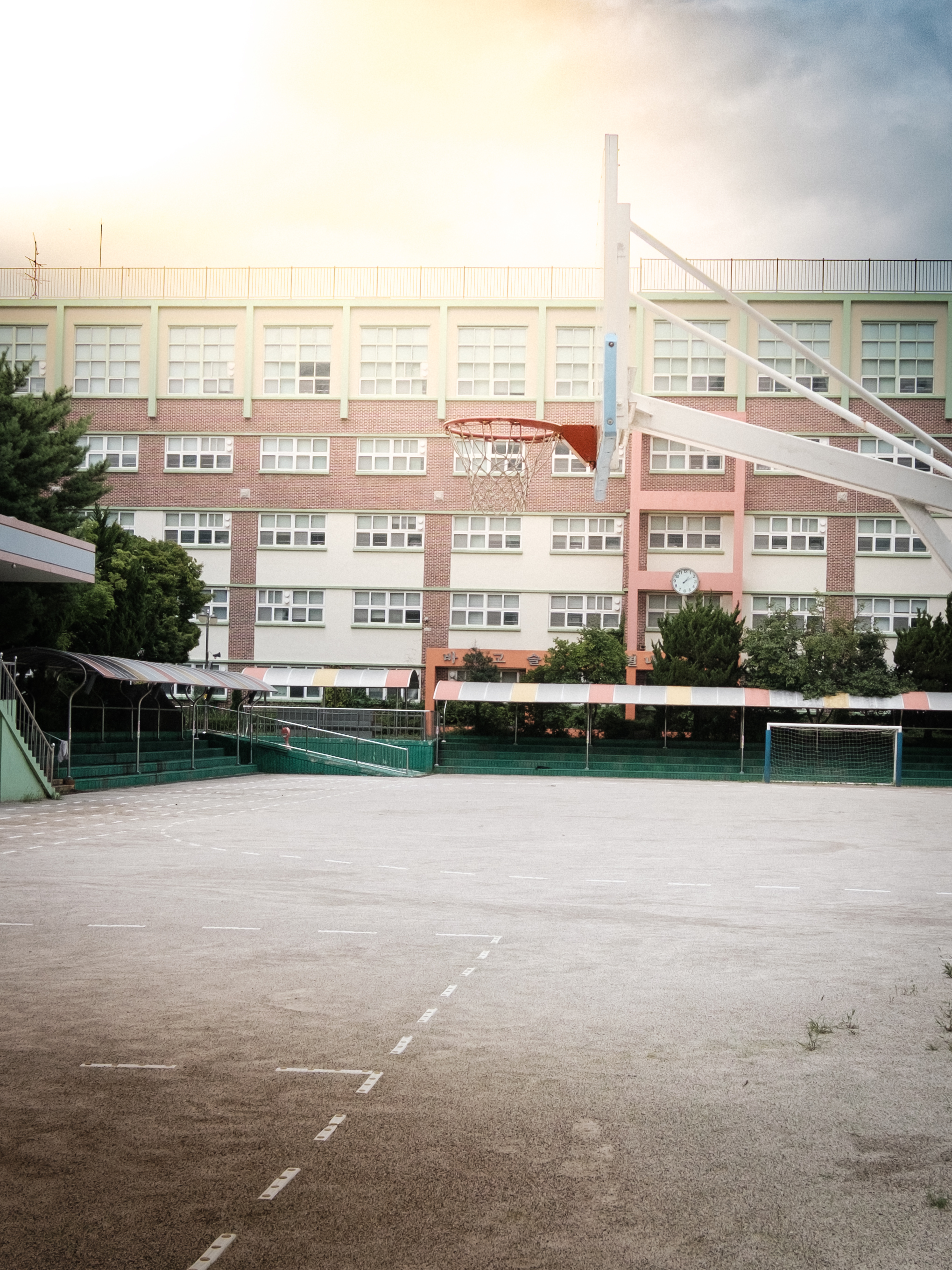 Basket Ball