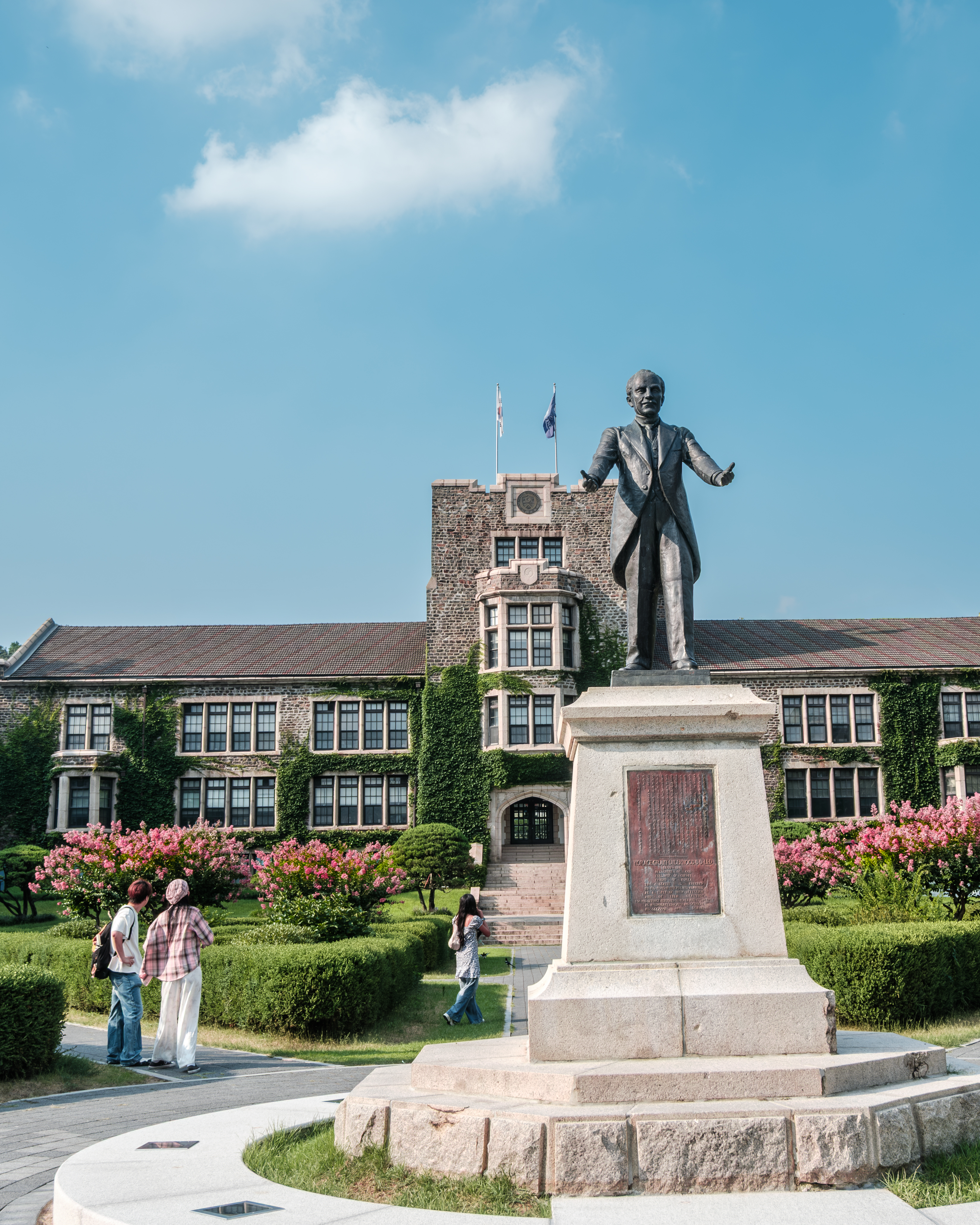 Yonsei University