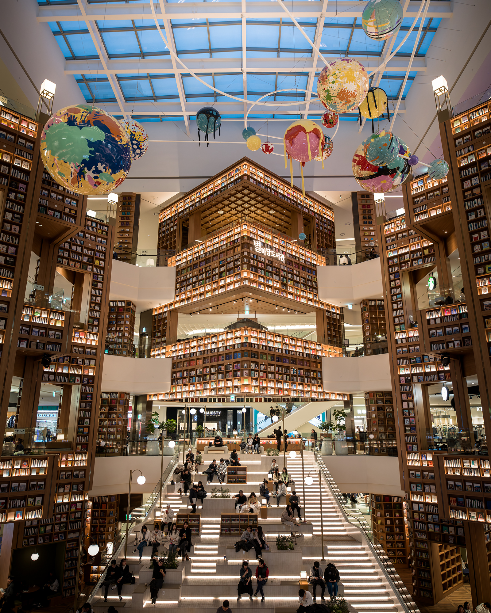 Starfield Library