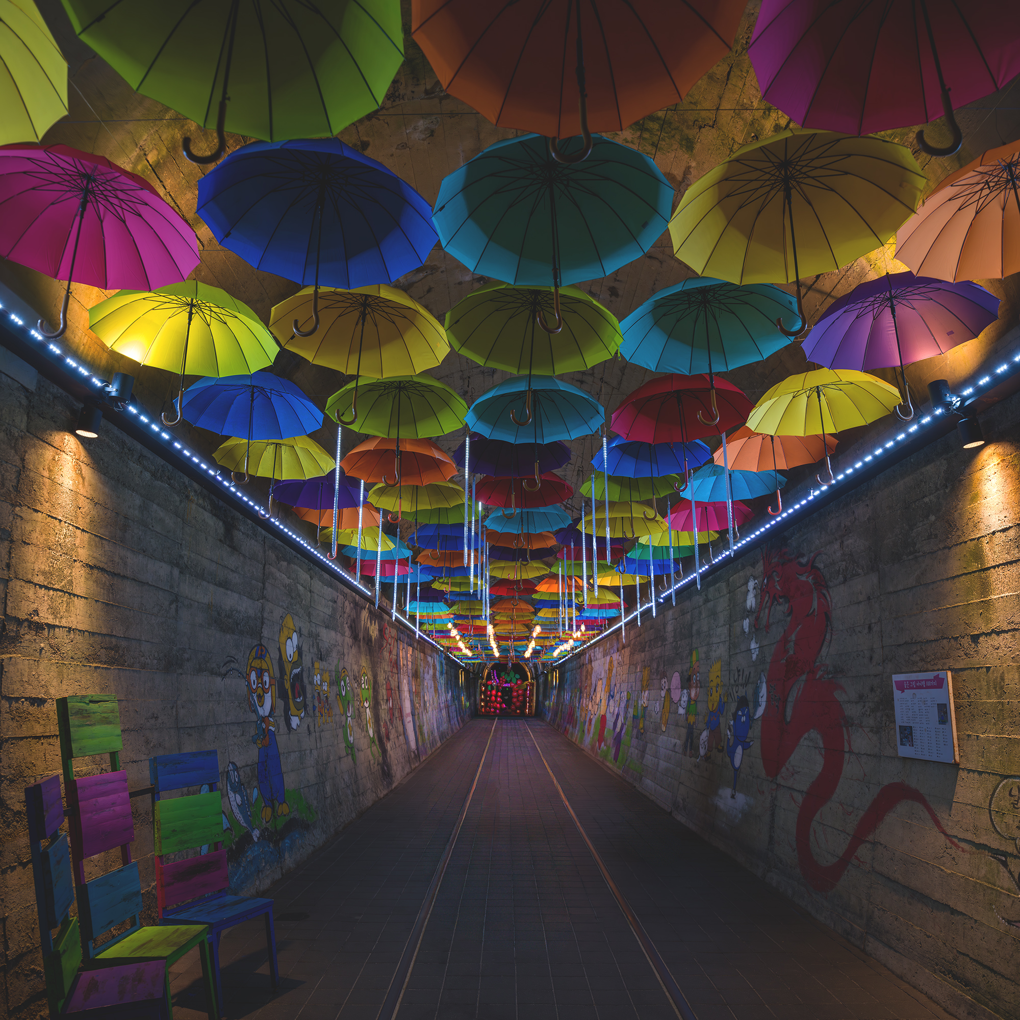 Tunel
