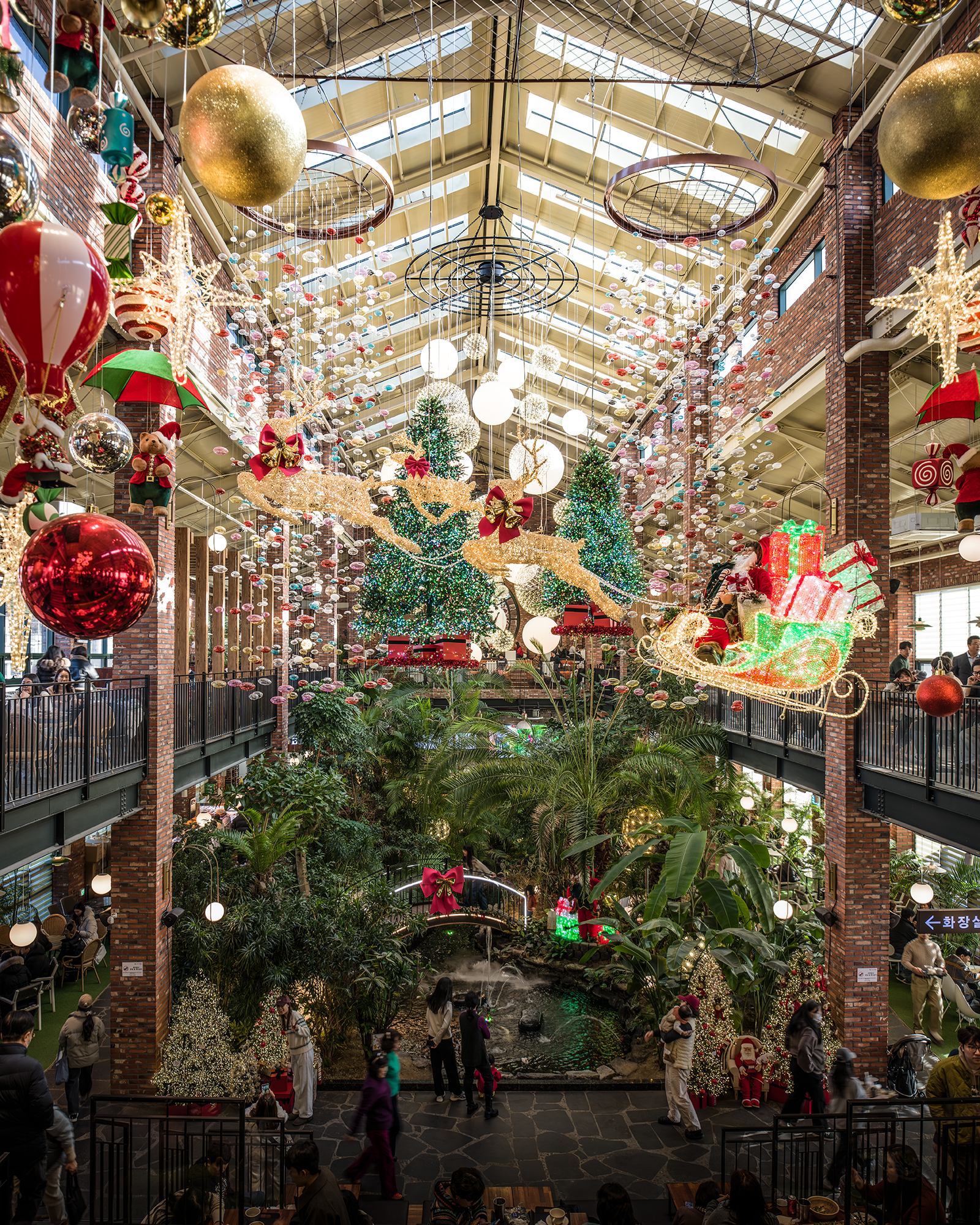 Christmas
