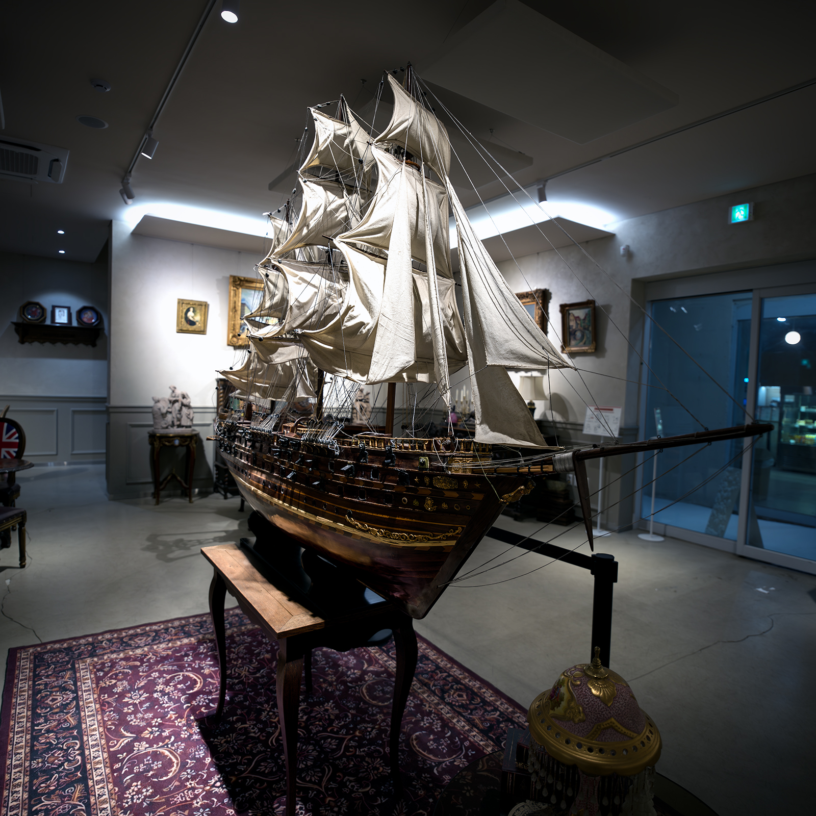 Ship